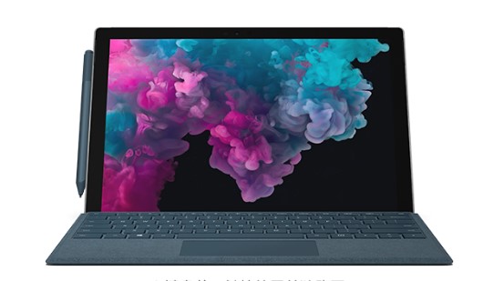 射洪从 Mac 切换到 Microsoft Surface